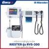 เครื่องตรวจสัญญาณชีพ RVS-200
