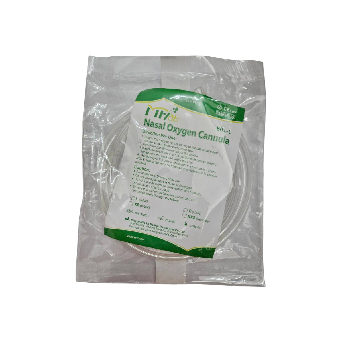 MFlab สายออกซิเจนทางจมูก ผู้ใหญ่ (B01-L)