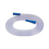 สาย Suction ยี่ห้อ Soundway